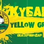 fk-kuban-futbol-sport